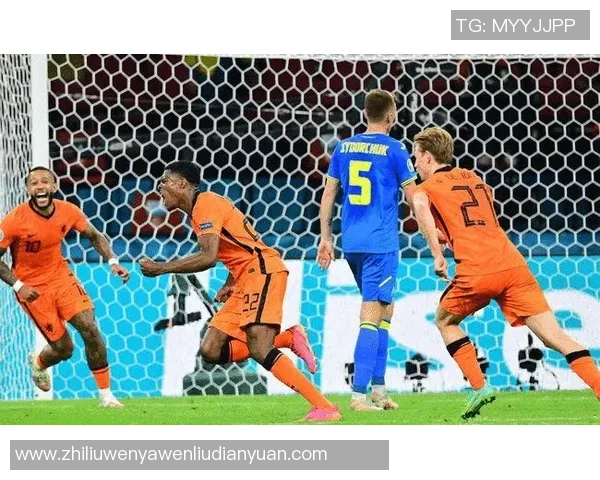 捷克与荷兰比赛赔率分析及投注建议全面解读